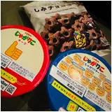 日記画像