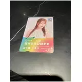 日記画像
