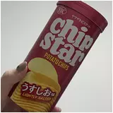 日記画像