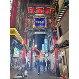 日記画像