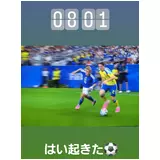 日記画像