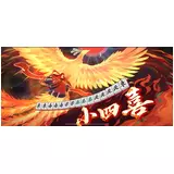 日記画像