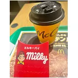 日記画像