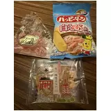 日記画像