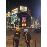 日記画像