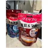 日記画像