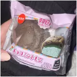 日記画像