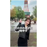 日記画像