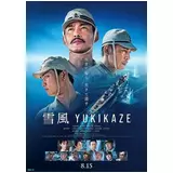 日記画像