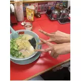 日記画像