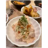 日記画像
