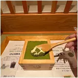 日記画像