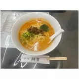 日記画像