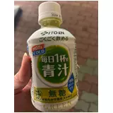 日記画像