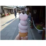 日記画像