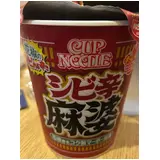 日記画像