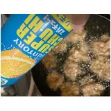 日記画像