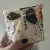 日記画像