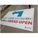 日記画像