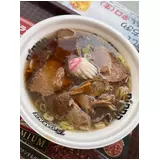 日記画像