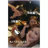 日記画像