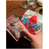 日記画像