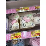 日記画像