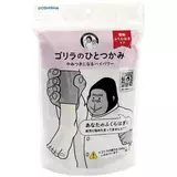 日記画像