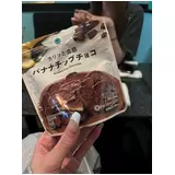 日記画像