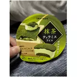 日記画像