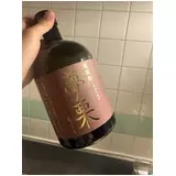 日記画像