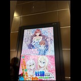 日記画像