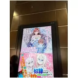 日記画像