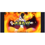 日記画像