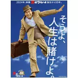 日記画像