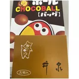 日記画像