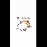 日記画像