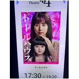 日記画像