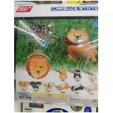 日記画像