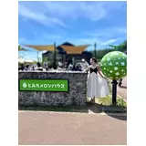 日記画像
