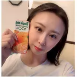 日記画像