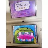 日記画像