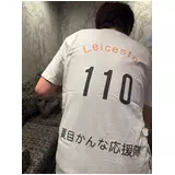 日記画像