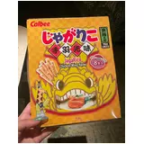 日記画像