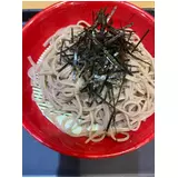 日記画像