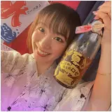 日記画像