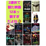 日記画像