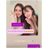 日記画像