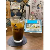 日記画像