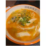 日記画像
